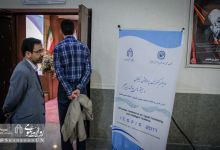 گزارش تصویری | سومین کنفرانس پردازش سیگنال و سیستم های هوشمند ایران 